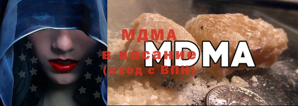 MESCALINE Нефтегорск