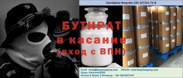 прущие грибы Нея