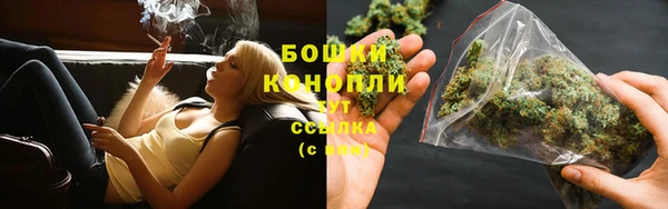 мескалин Нефтекумск