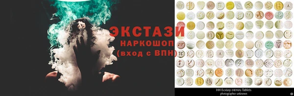 MESCALINE Нефтегорск