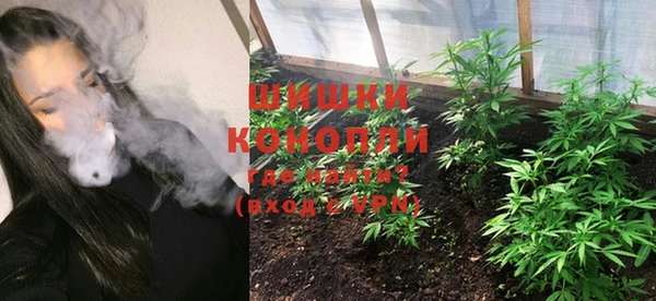MESCALINE Нефтегорск