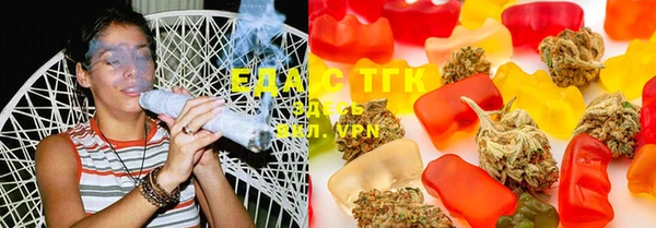 MESCALINE Нефтегорск