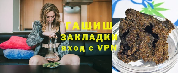 прущие грибы Нея
