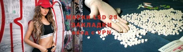 mdma Володарск