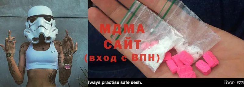 MDMA Molly  мориарти телеграм  Колпашево 